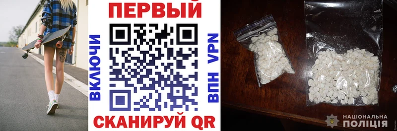 Amphetamine Premium  ссылка на мегу ССЫЛКА  Унеча 