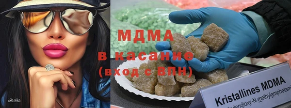 а пвп мука Богородск