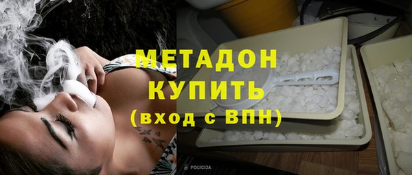 прущая мука Богородицк