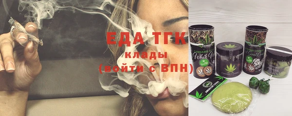 Альфа ПВП Богданович
