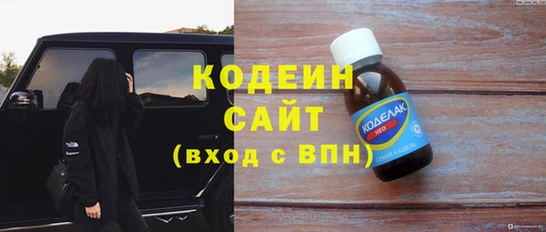 а пвп мука Богородск