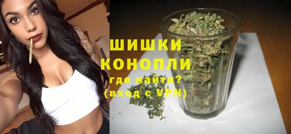 прущая мука Богородицк