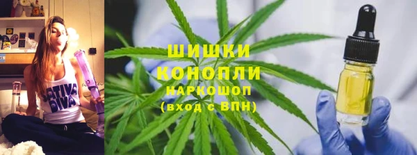 Альфа ПВП Богданович