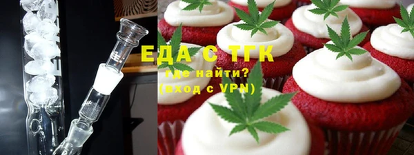 Альфа ПВП Богданович
