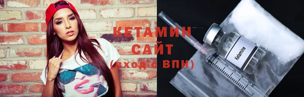 Альфа ПВП Богданович