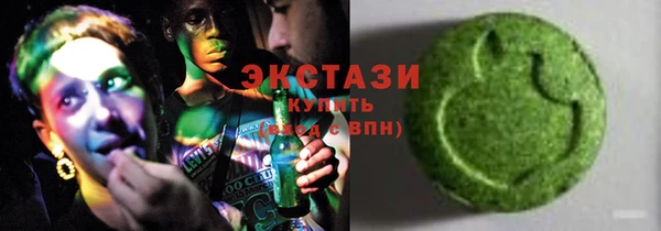 а пвп мука Богородск