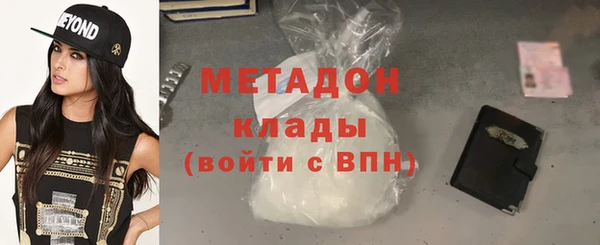 а пвп мука Богородск