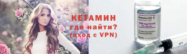 а пвп мука Богородск