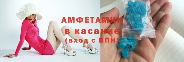 Альфа ПВП Богданович