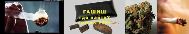 Альфа ПВП Богданович