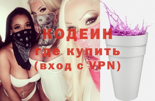 прущая мука Богородицк