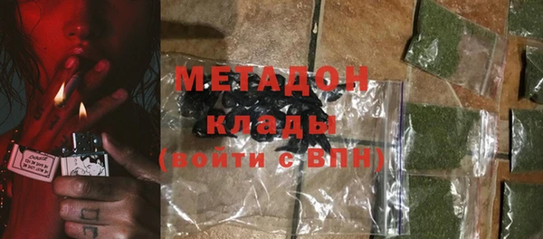 прущая мука Богородицк