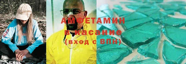 Альфа ПВП Богданович