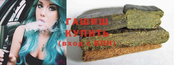 Альфа ПВП Богданович