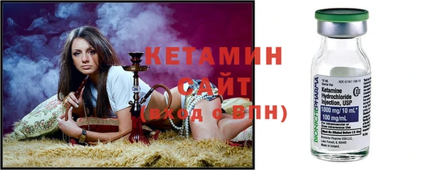 Альфа ПВП Богданович