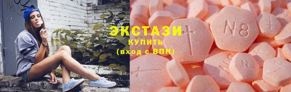 а пвп мука Богородск