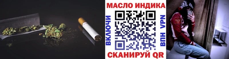mega tor  Унеча  ТГК концентрат 